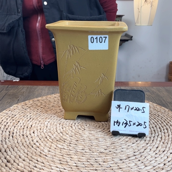 紫砂花盆高温青段刻绘高四方0107