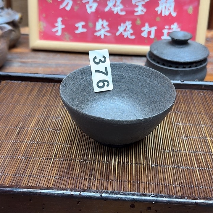 纯手工制作粗陶茶具