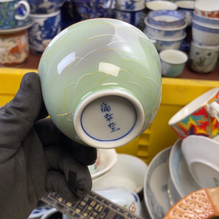 陶瓷莱瓷购购购购购购
