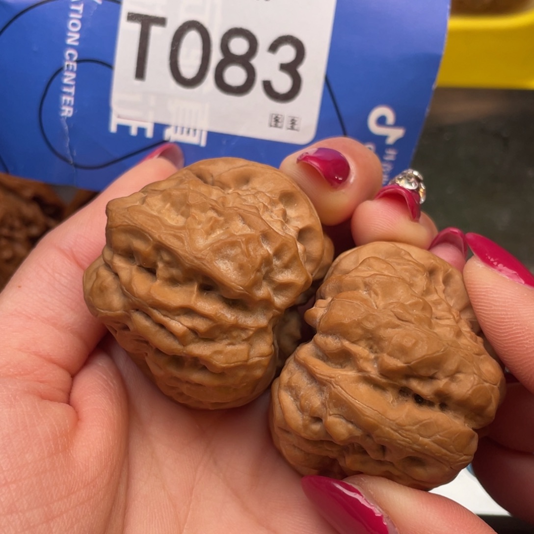 把件文玩核桃414232蛙饼