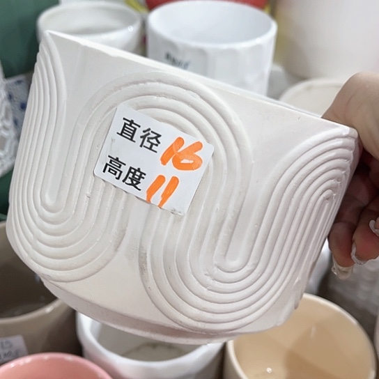 陶瓷外贸尾货多肉绿植陶瓷花盆