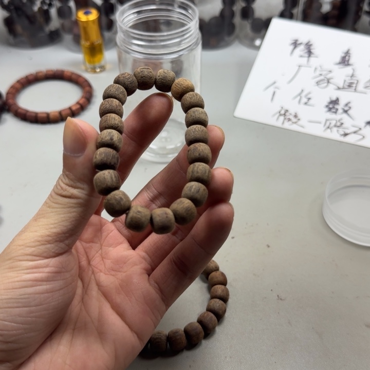 藤类绿油金丝蜜结单圈降真香1.0老邢珠