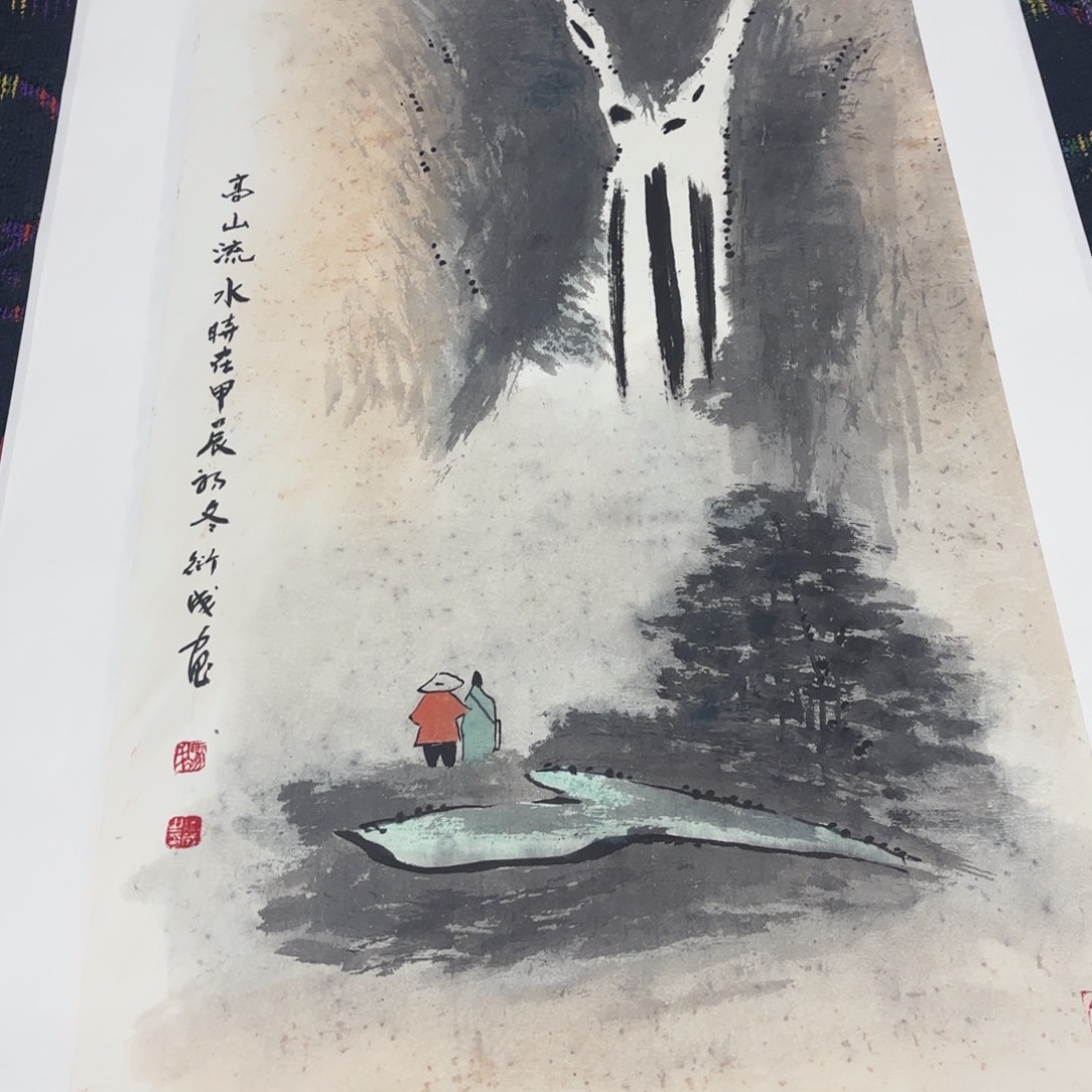 国画国画老师作品刘