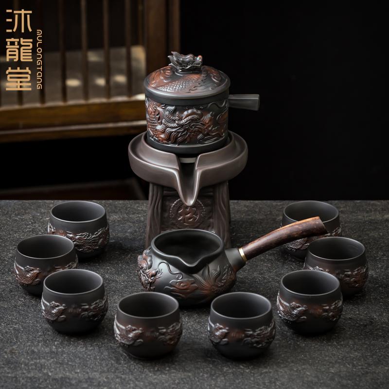 2024新款紫陶自动茶具套装懒人泡茶神器旋转泡茶壶轻奢高档家用杯