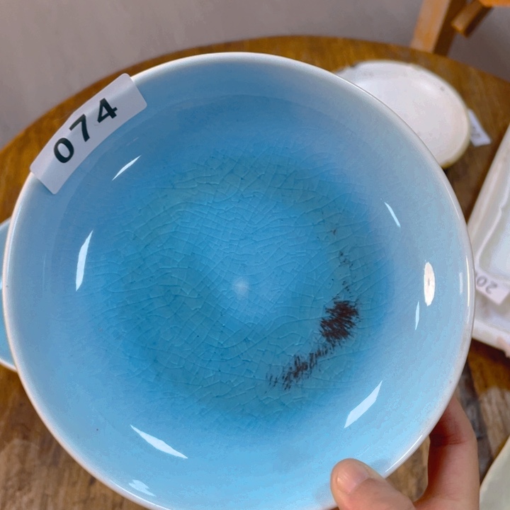 凤***起景德镇陶瓷学院等单位联合