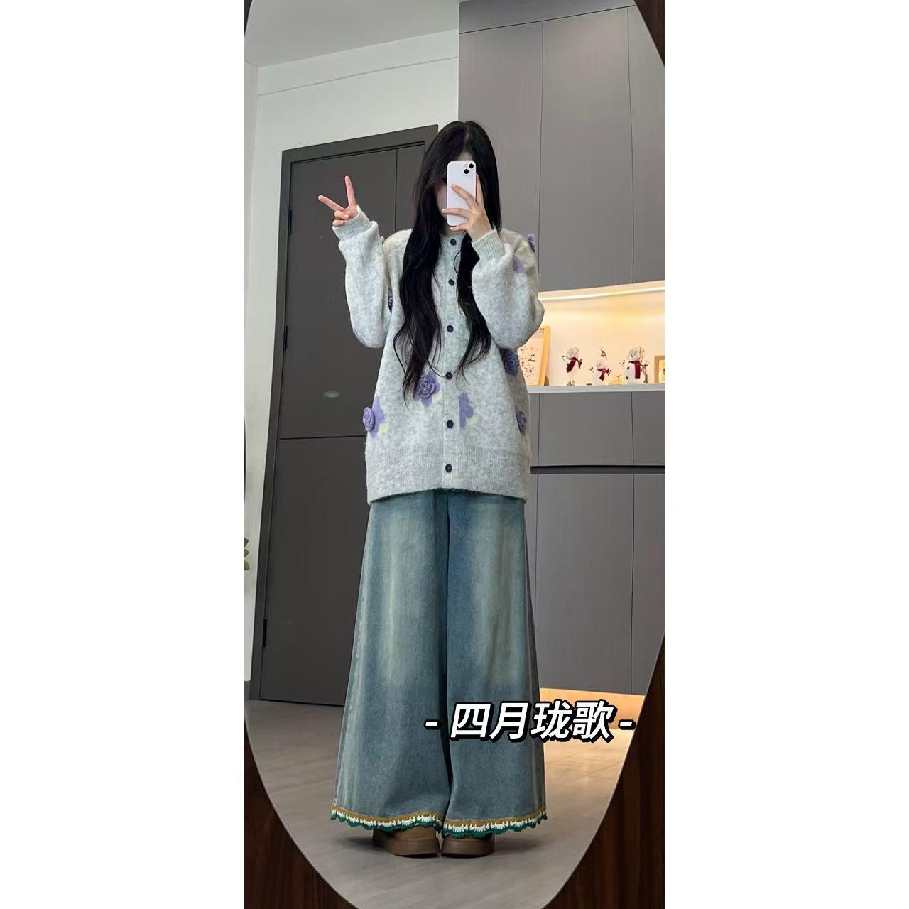 冬季温柔风氛围感穿搭紫色立体花朵毛针织衫搭配4531 3976