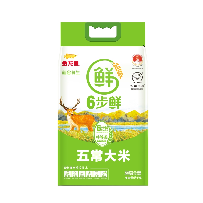 金龙鱼稻谷鲜生六步鲜五常大米5千克/袋