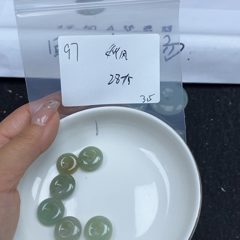 【闪购商品】翡翠颈饰未镶嵌秋**怡