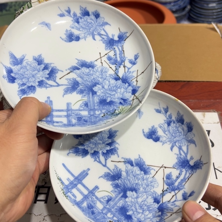 聚鑫源杂货铺子店