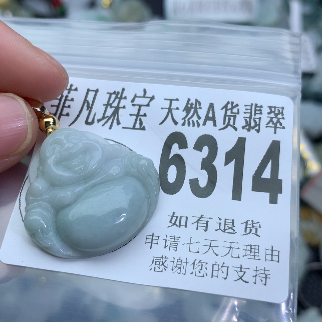 翡翠颈饰未镶嵌6314。