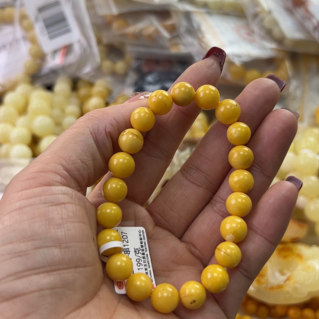 琥珀珠宝奇石未镶嵌