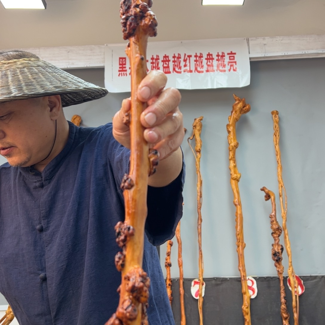 黑果木其他黑果木919