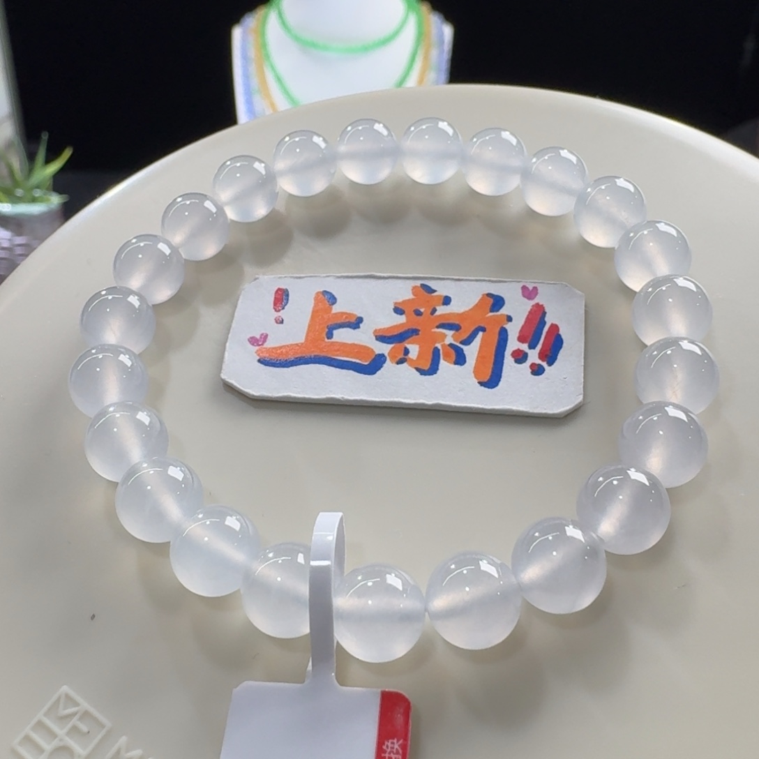 翡翠未镶嵌手链高货大漏款！高冰果冻白月光单圈8mm