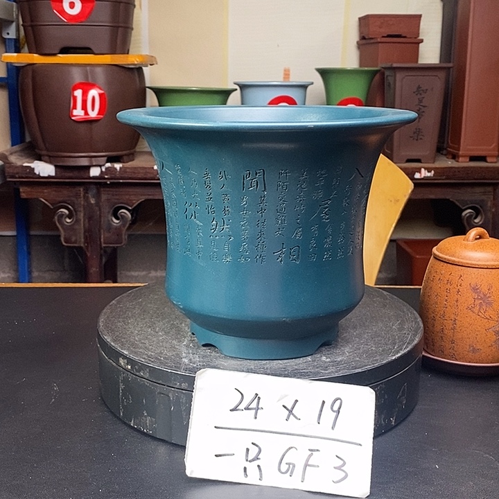 花盆紫砂货号一只GF3