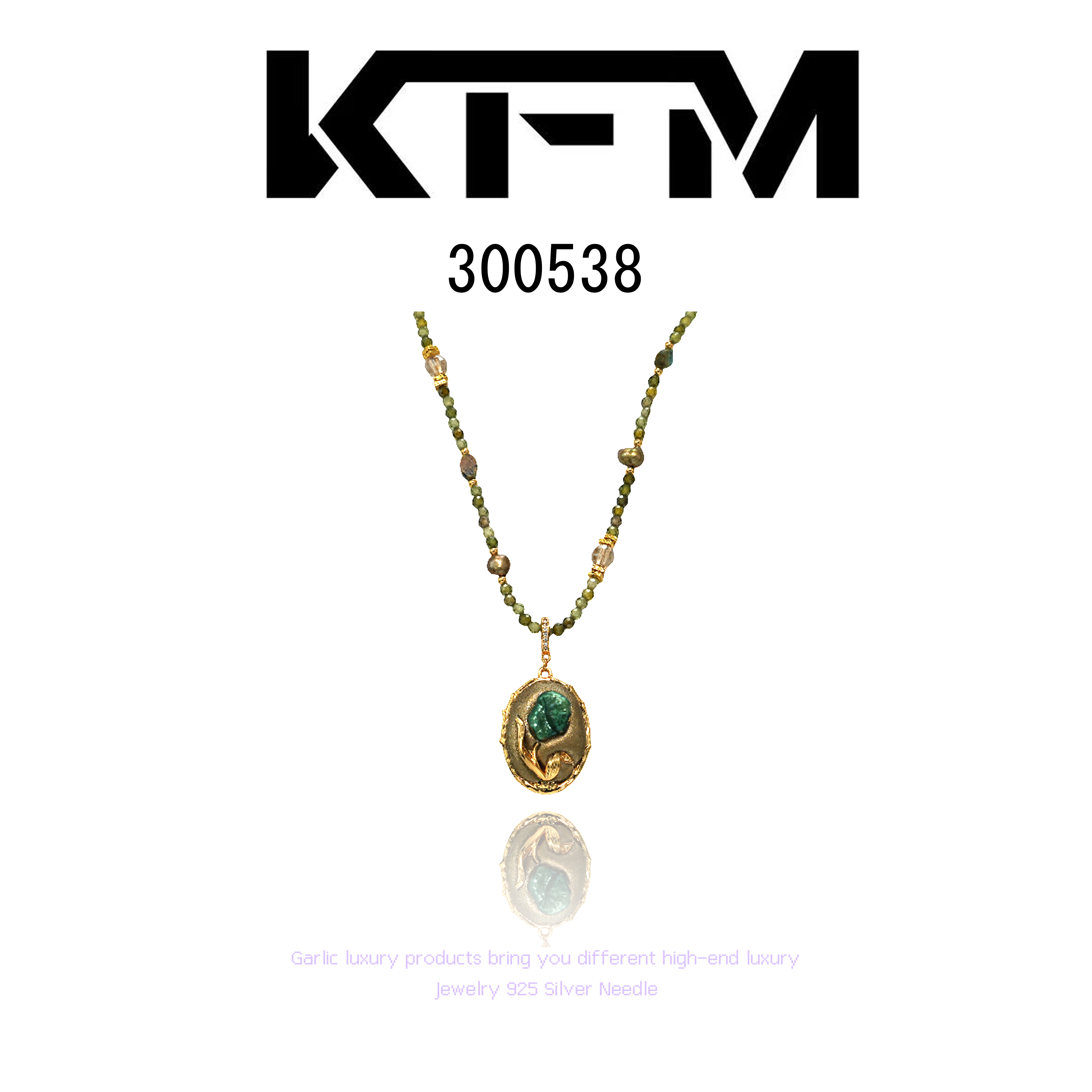 铜合金项链 KFM项链~300538（50+5cm）