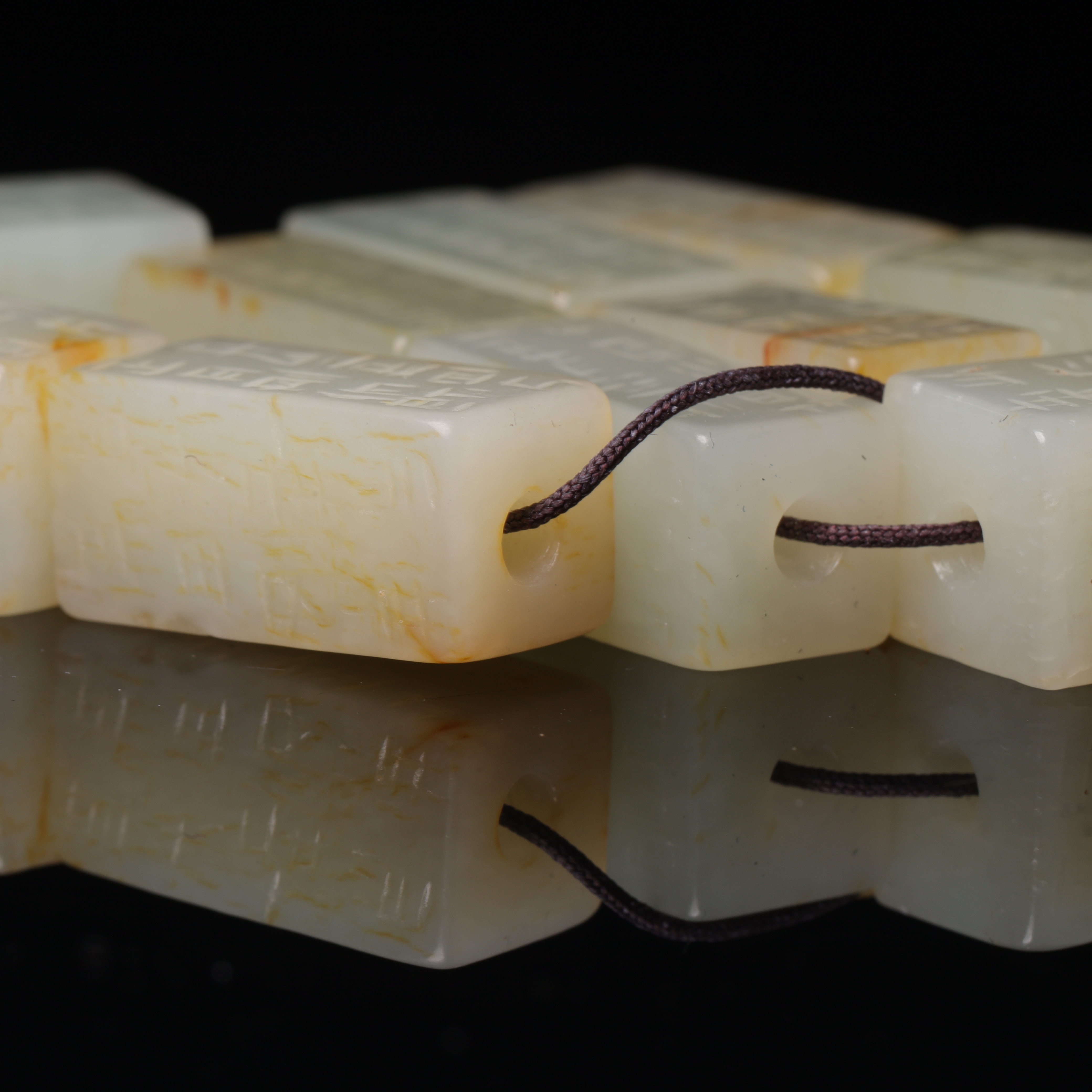 清代和田玉铭文手串-NX