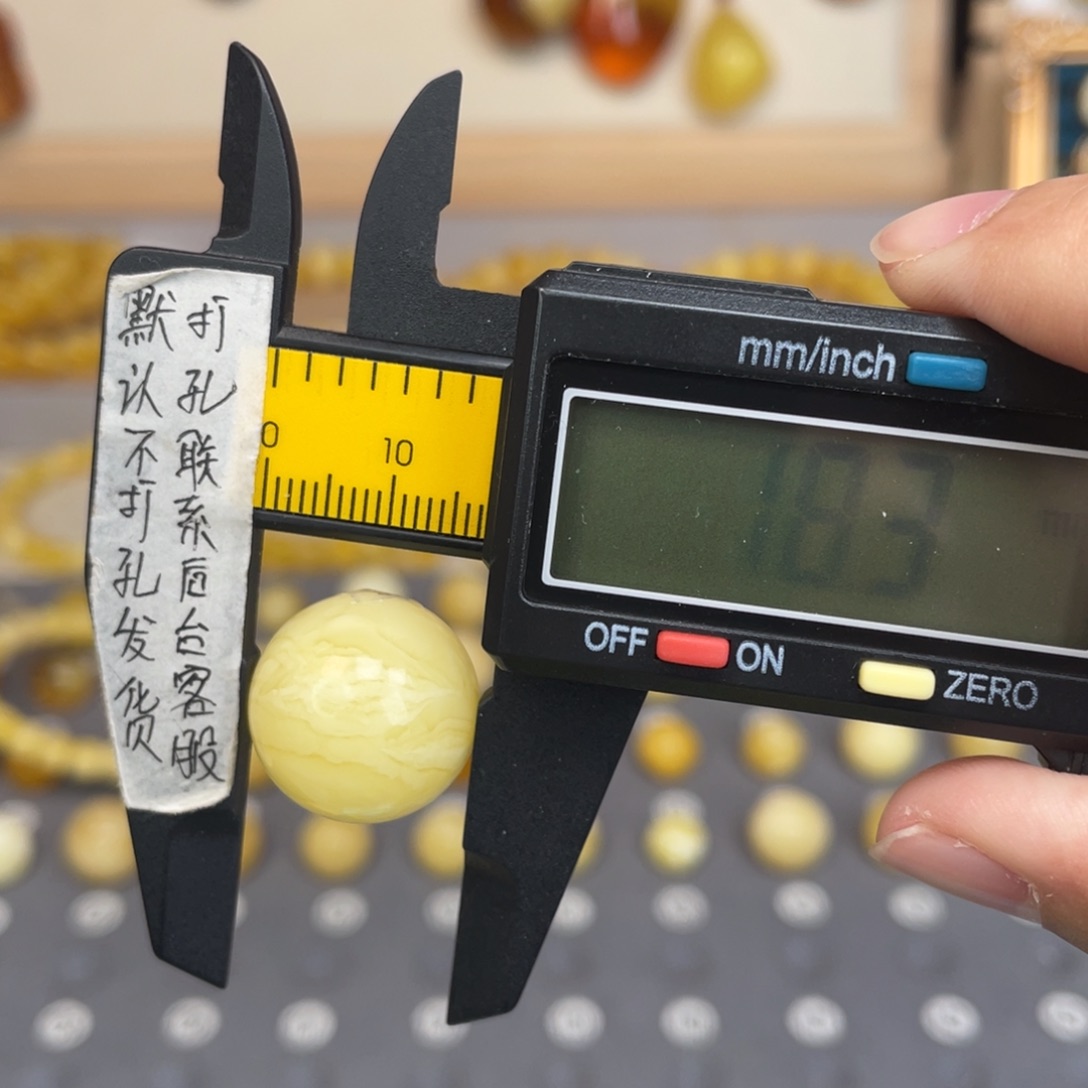 琥珀未镶嵌裸石131号