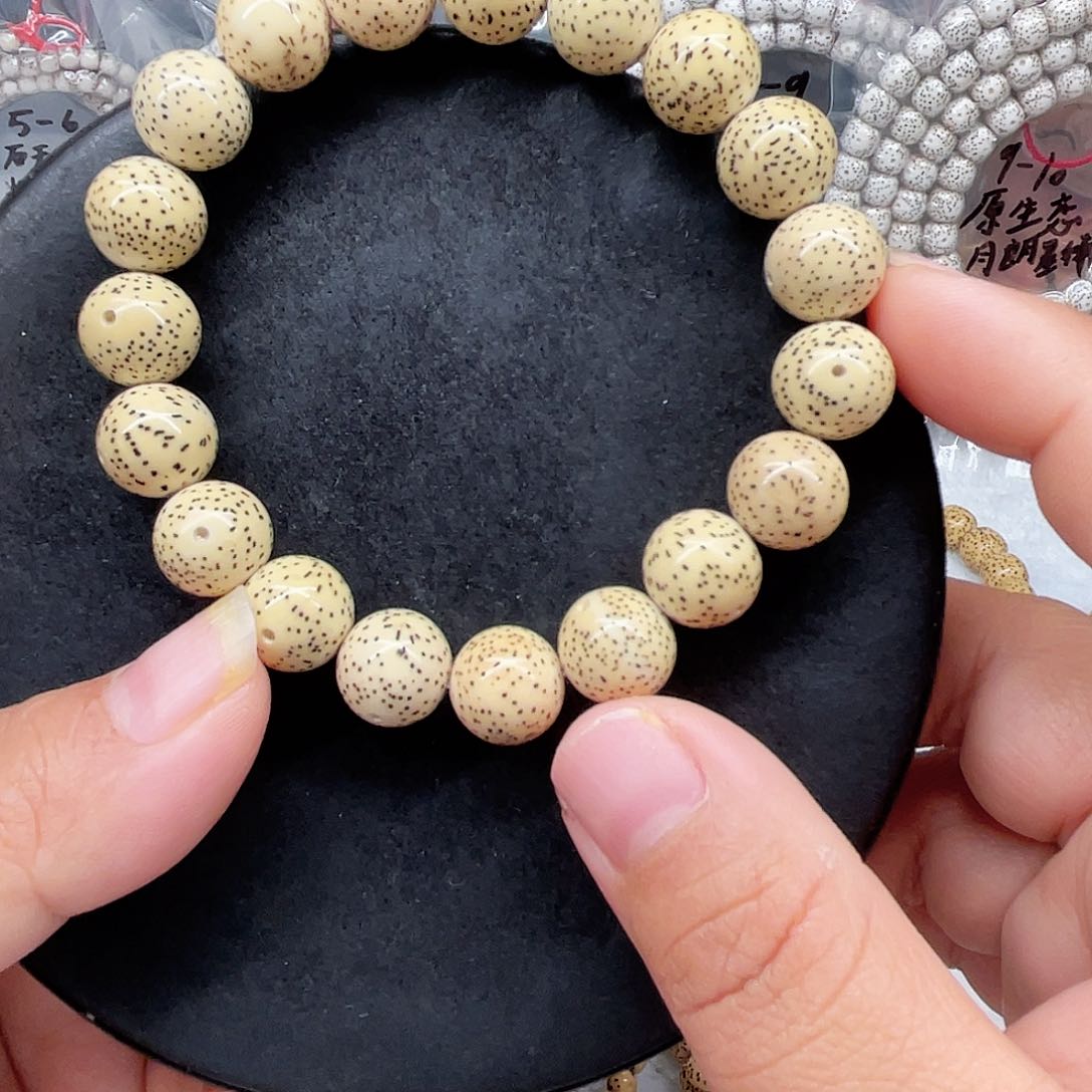 星月菩提吊坠12圆原白