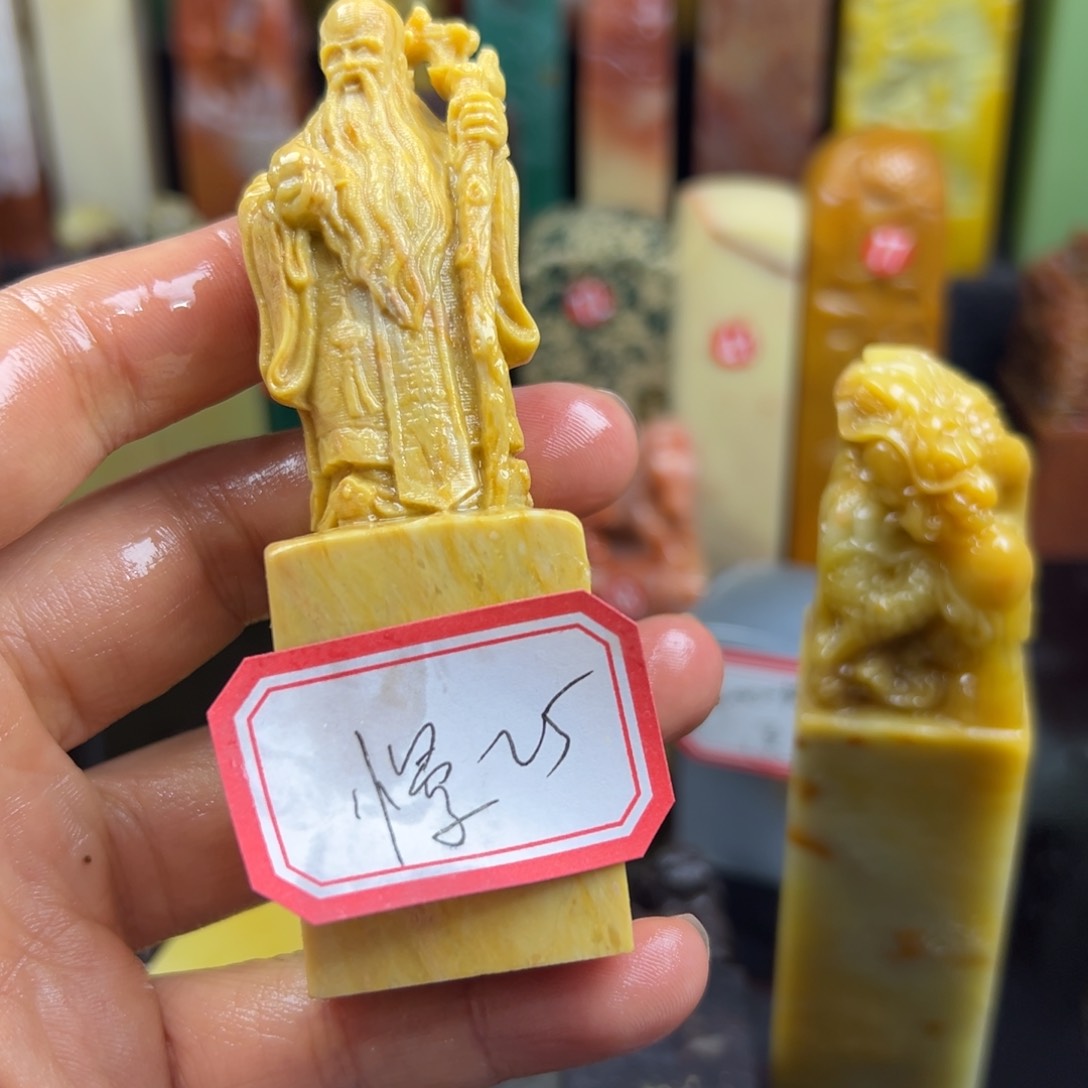 昌化石印石慢*头天空飘