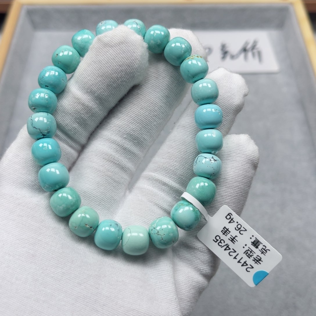 绿松石挂件未镶嵌