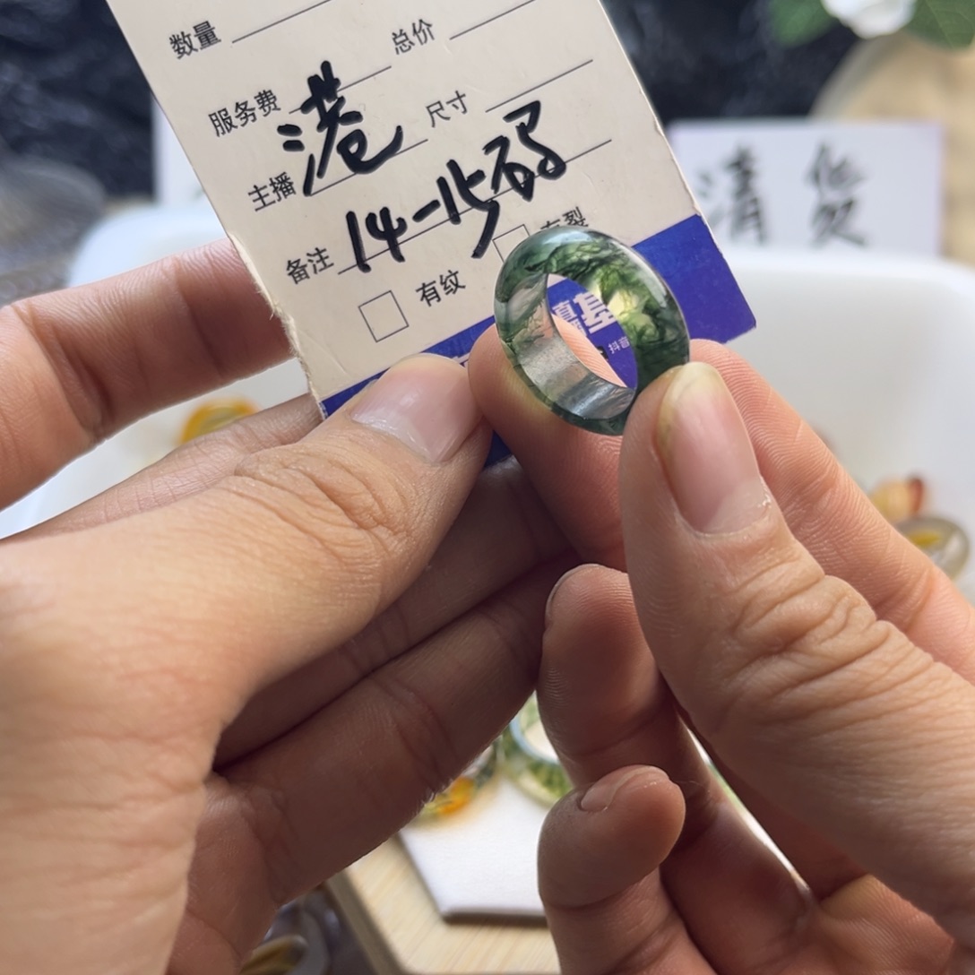 玛瑙/玉髓未镶嵌戒圈120
