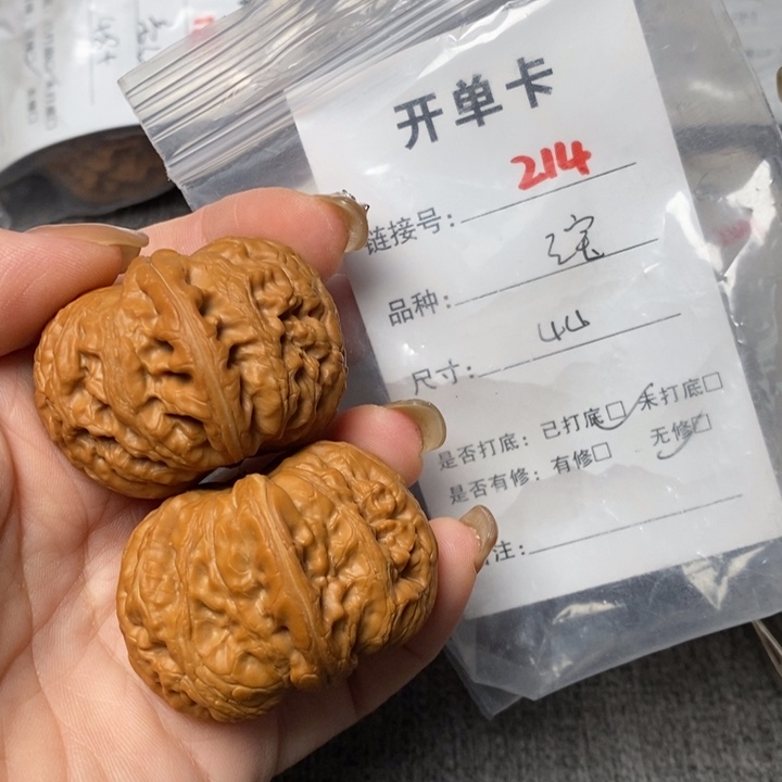 文玩核桃把件214后哈哈