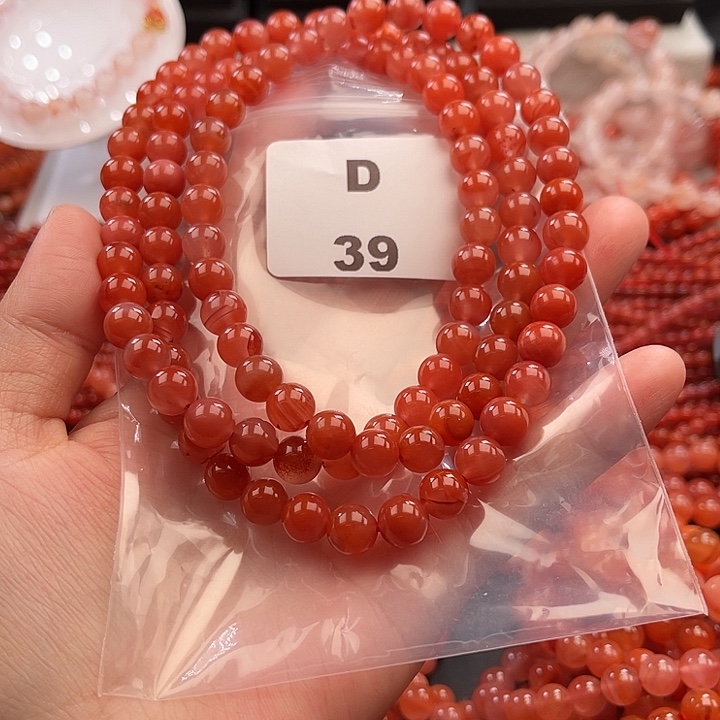 南红玛瑙未镶嵌多样性发货默认微瑕称重8mm