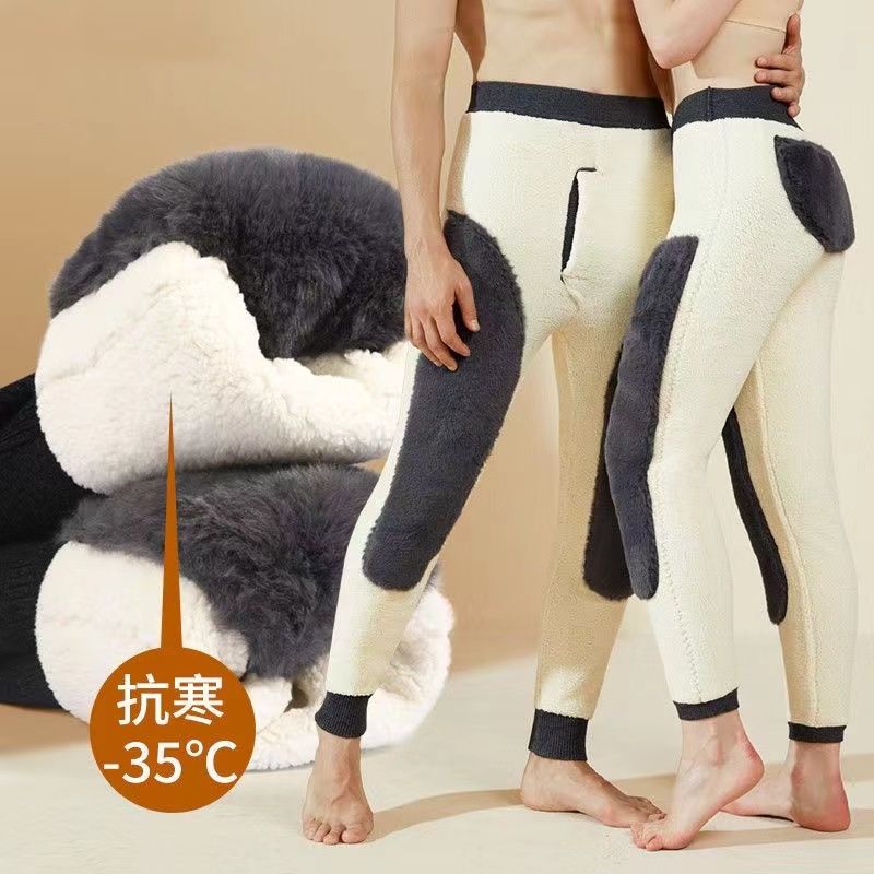 冬季男士高腰贴身保暖裤加绒加厚羊羔绒大码护膝修身打底棉裤绒裤