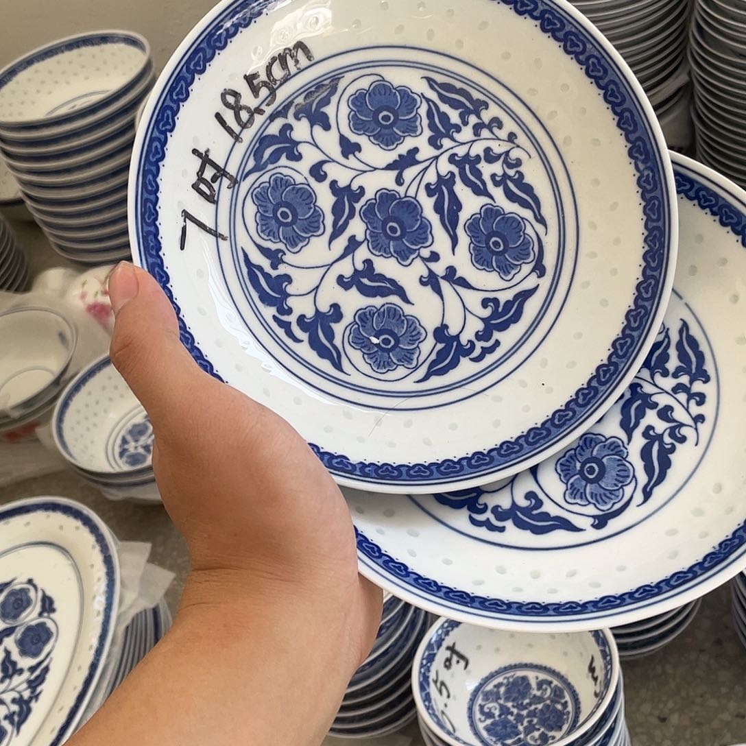 碗景德镇高温细白瓷餐具