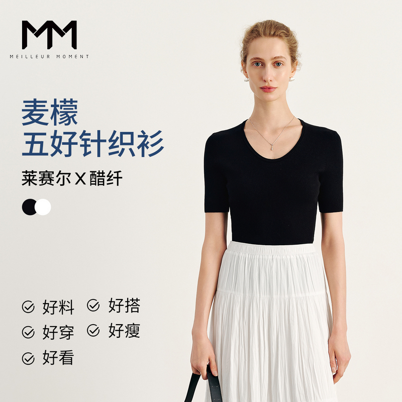 MM麦檬轻薄呼吸感莱赛尔/夏日轻盈/针织短袖女25夏新品5G5931921