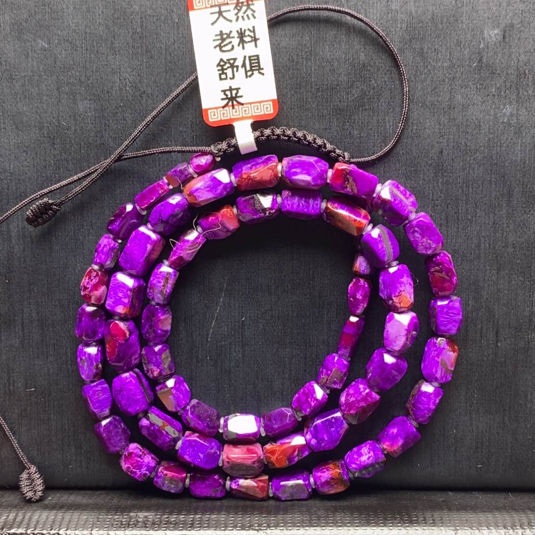 苏纪石（舒俱来）项链未镶嵌