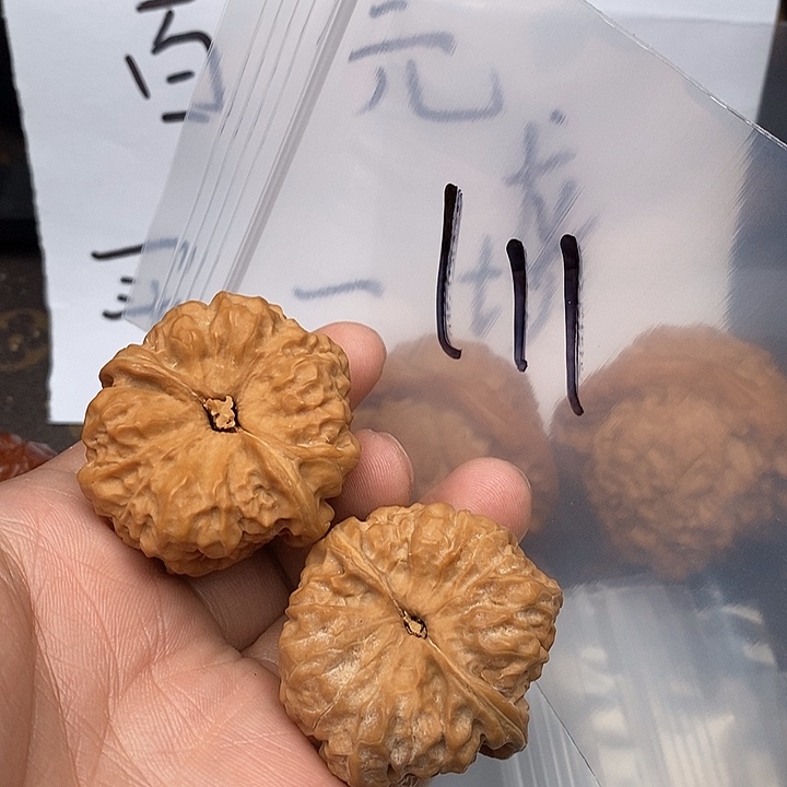 吊坠文玩核桃W469496649496496496