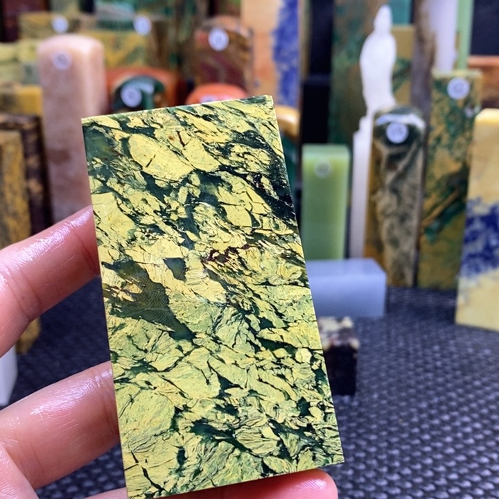 青田石无*谓青田石印章石