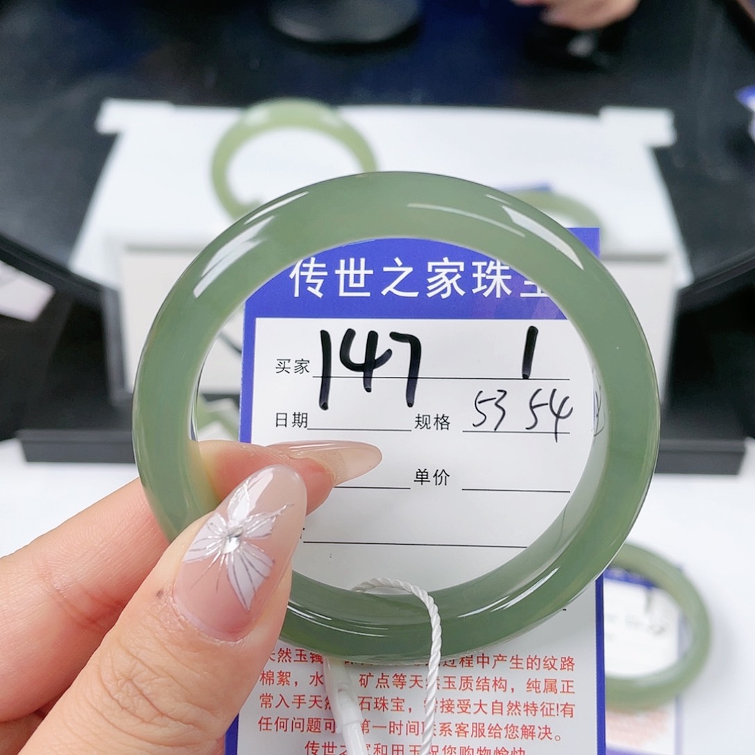 和田玉手镯未镶嵌