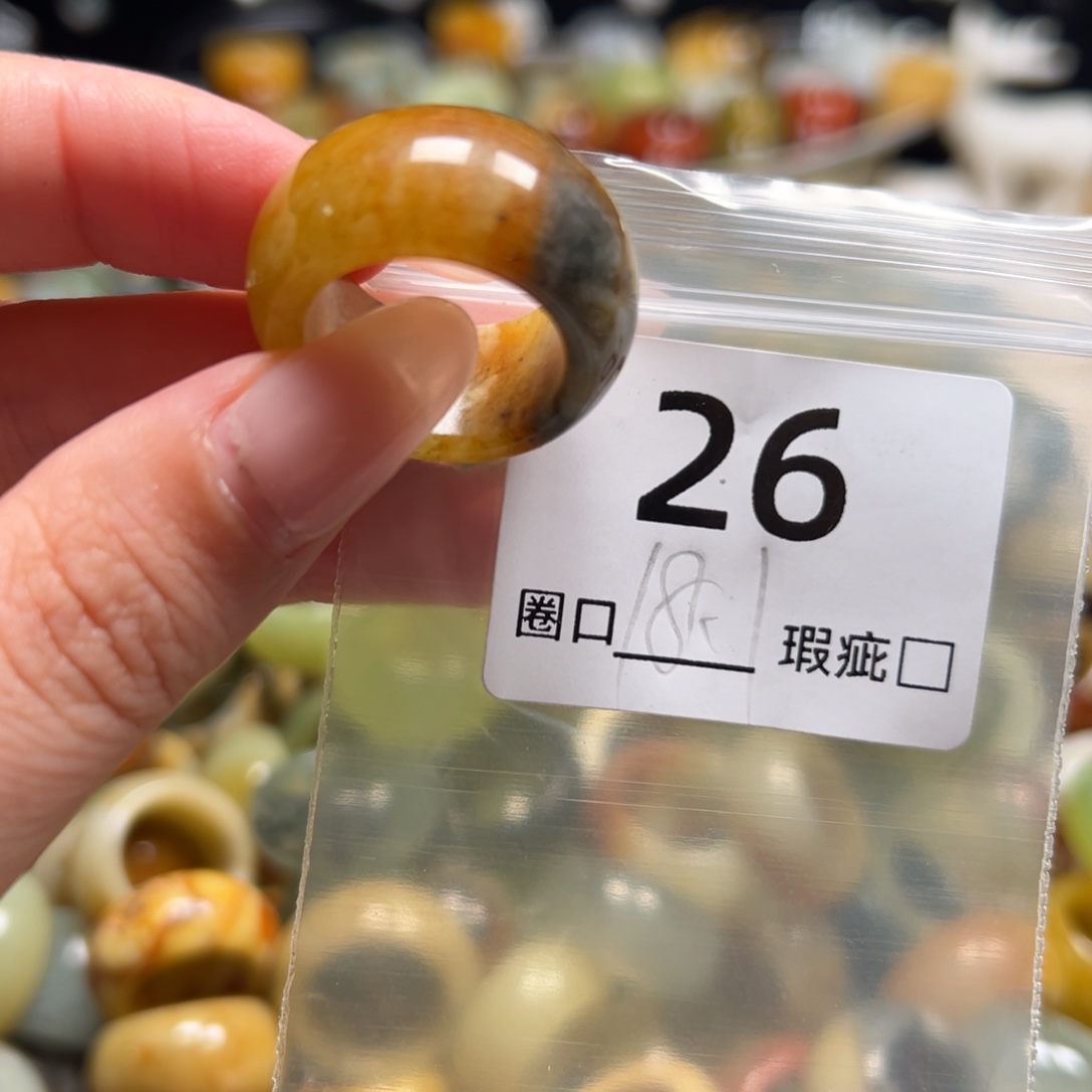 骑***客蛇纹石玉未镶嵌戒指