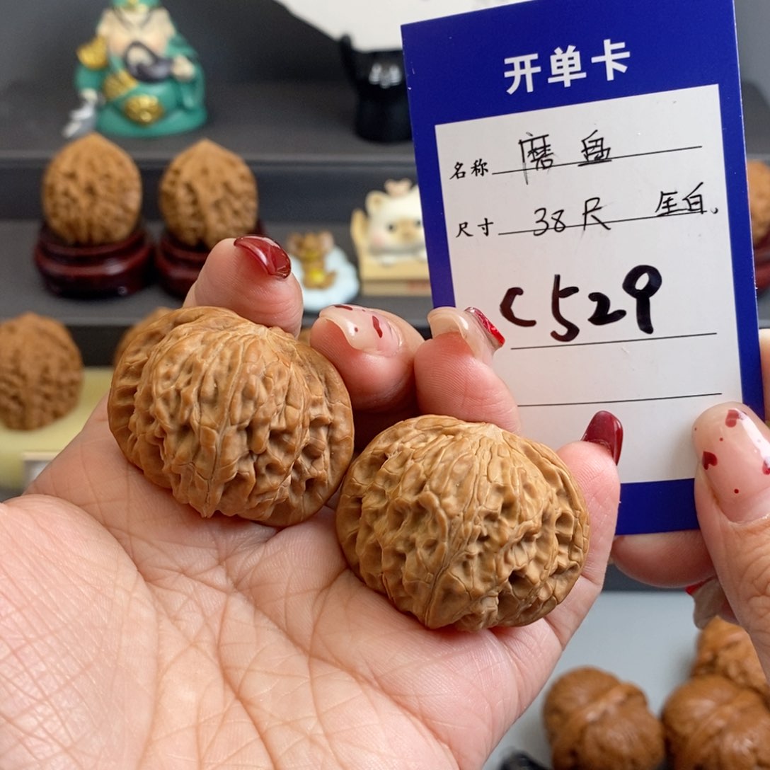 文玩核桃吊坠磨盘38