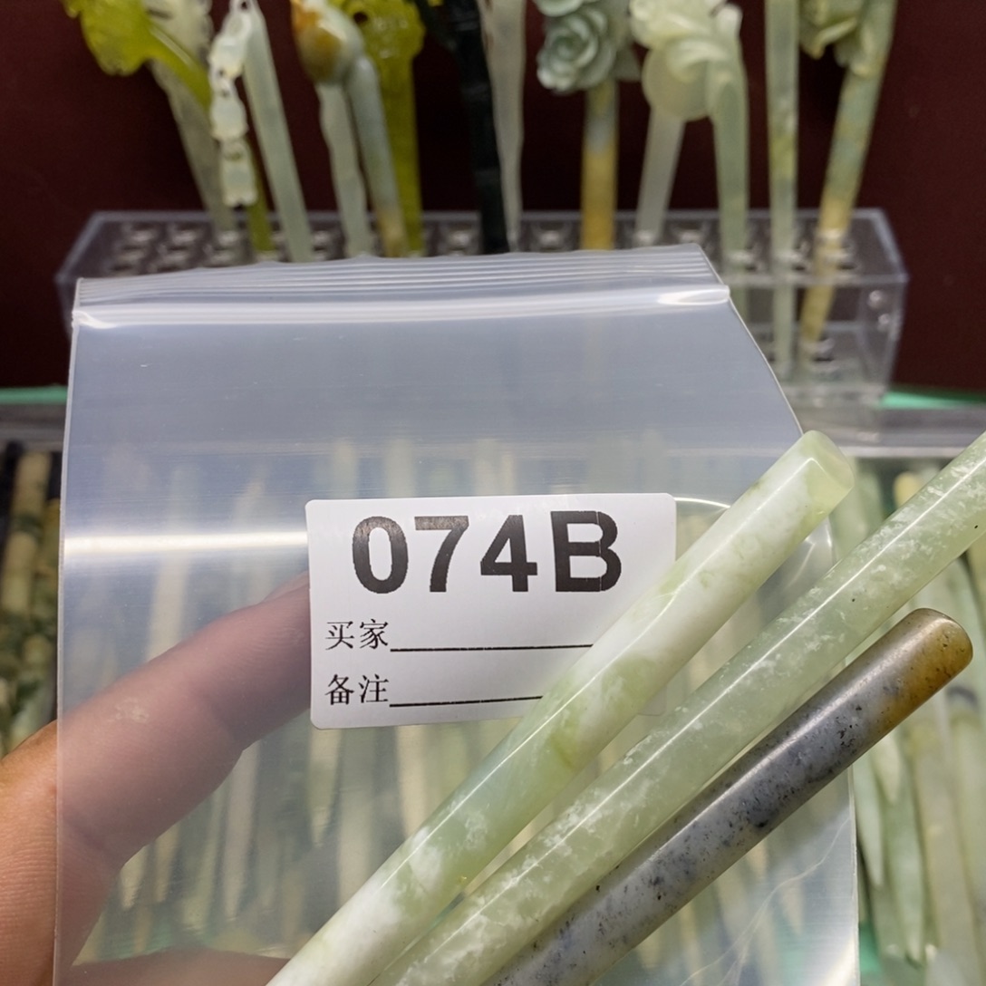 一***子蛇纹石玉合金颈饰