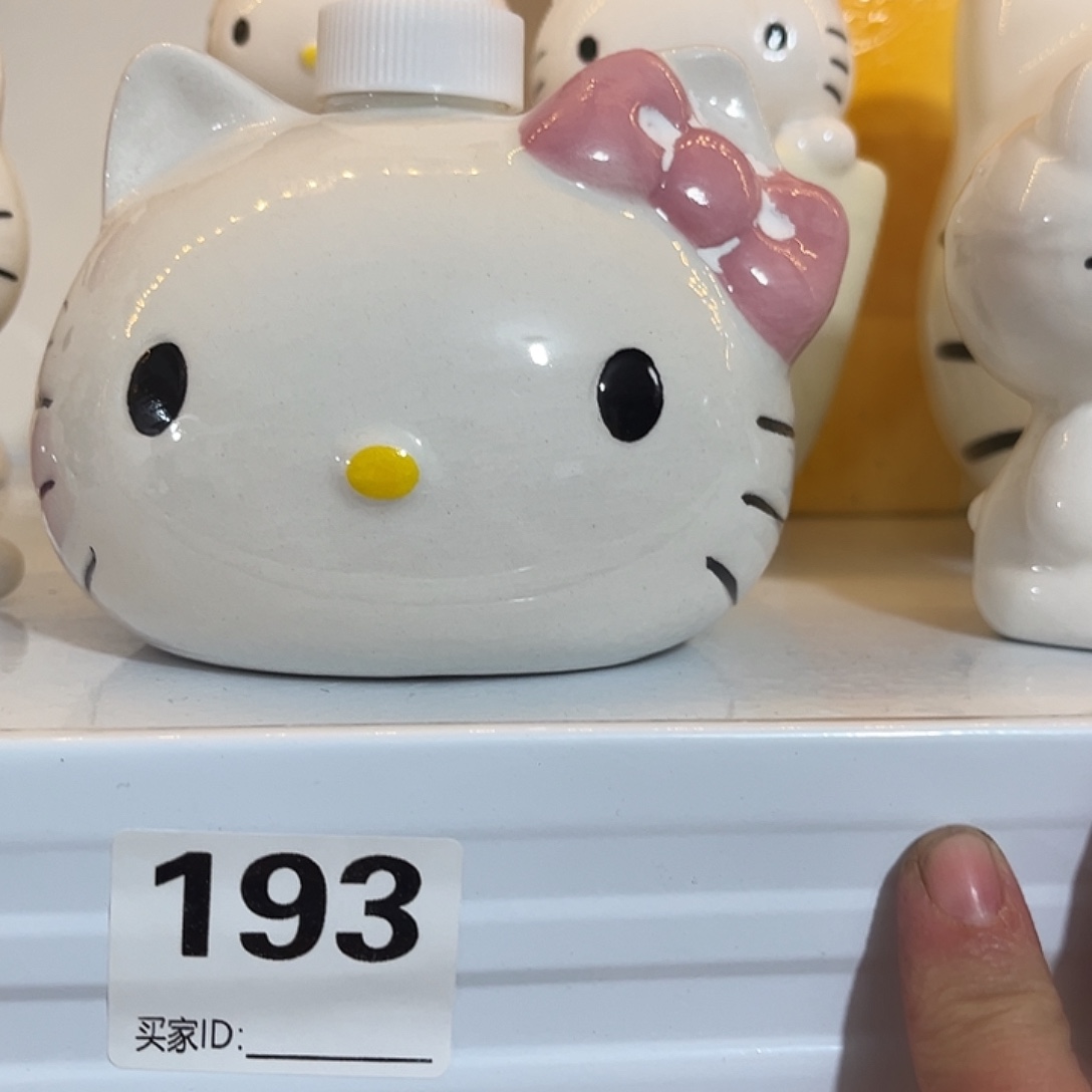 一***晨微瑕陶瓷不退不换了