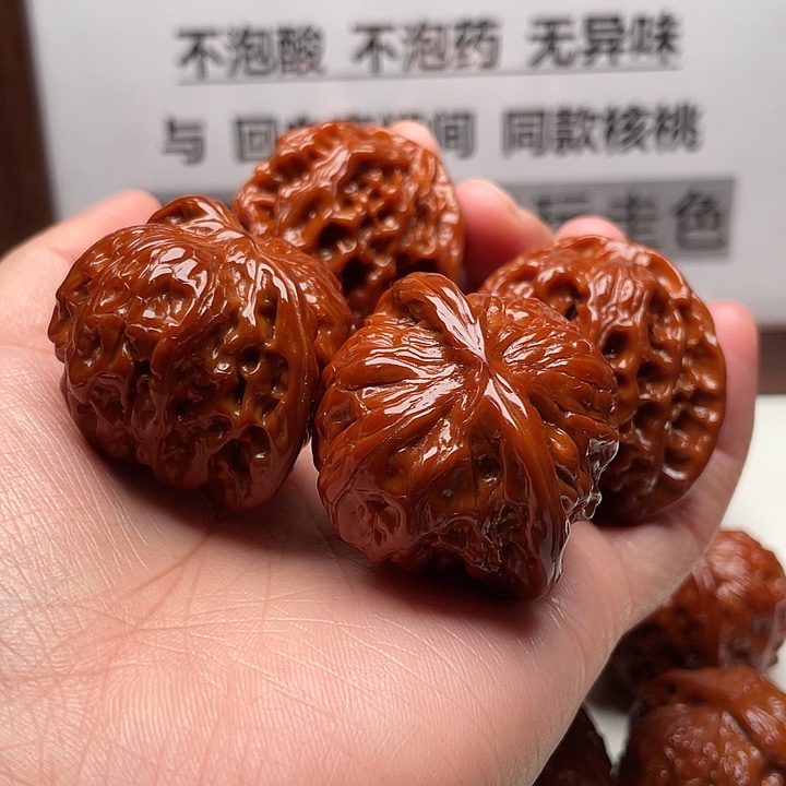 狐***精手串/手链核桃苹果园41磨盘41