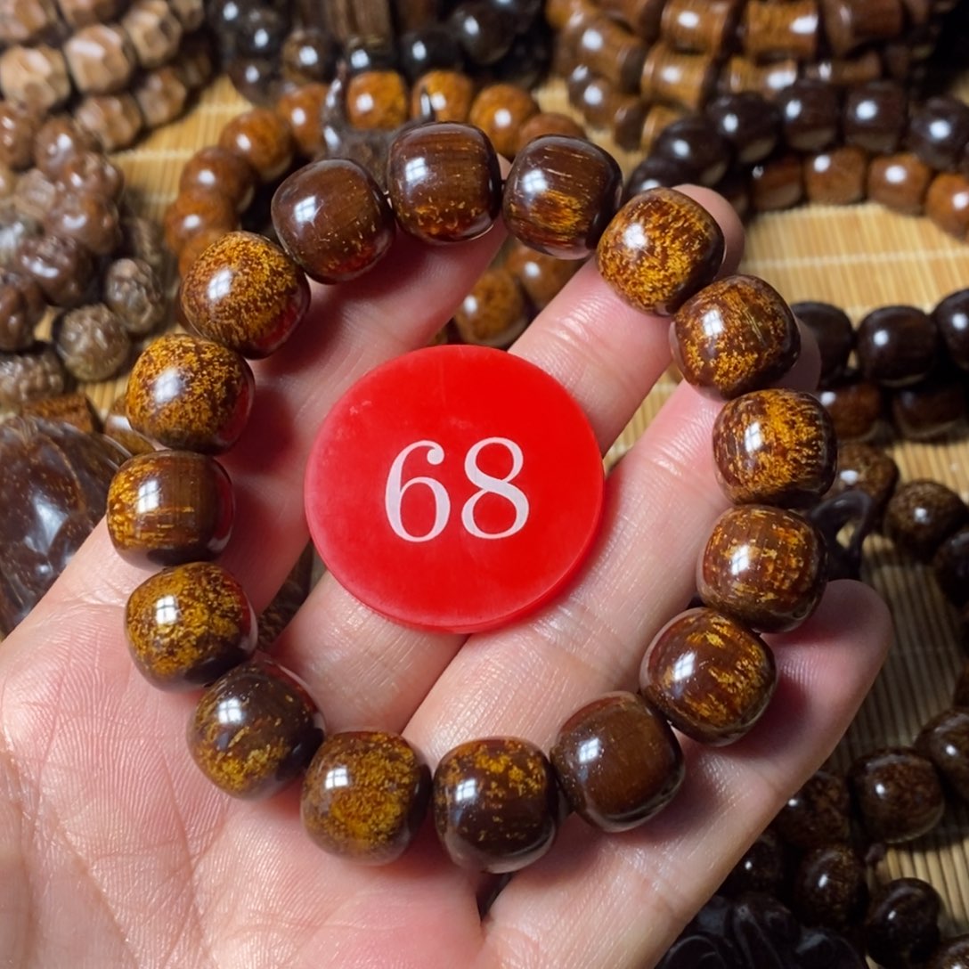 贡木手串/手链优***瓶1314老型