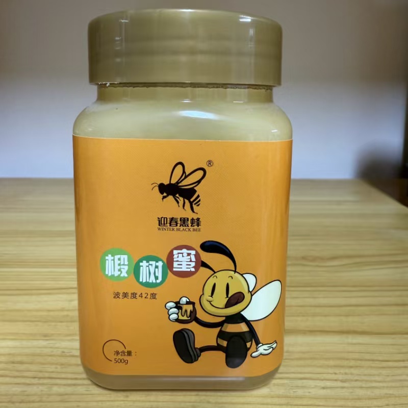 2025迎春黑蜂椴树雪蜜500g/瓶 共5瓶!