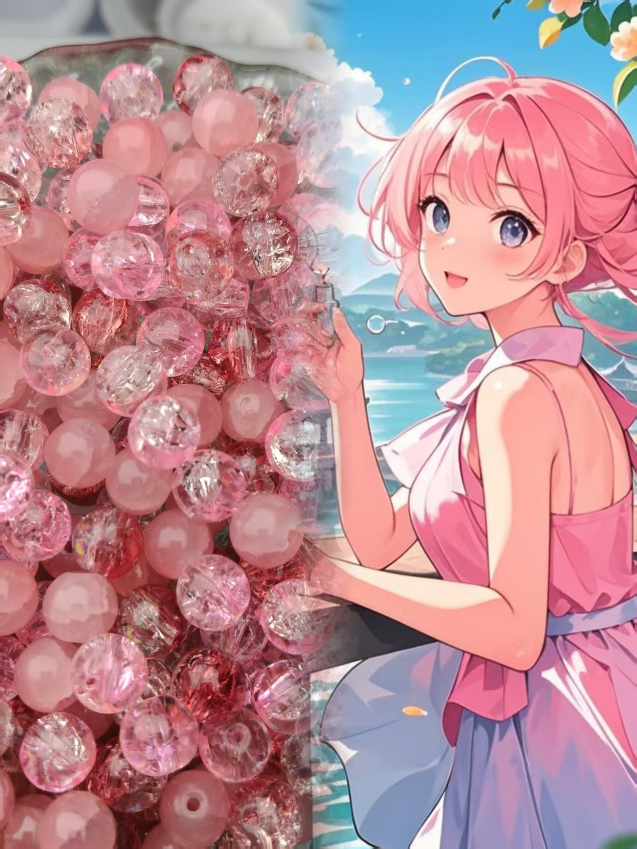 【粉色混炒】混炒爆闪diy手作冰透流行搭配轻奢时尚琉璃珠珠