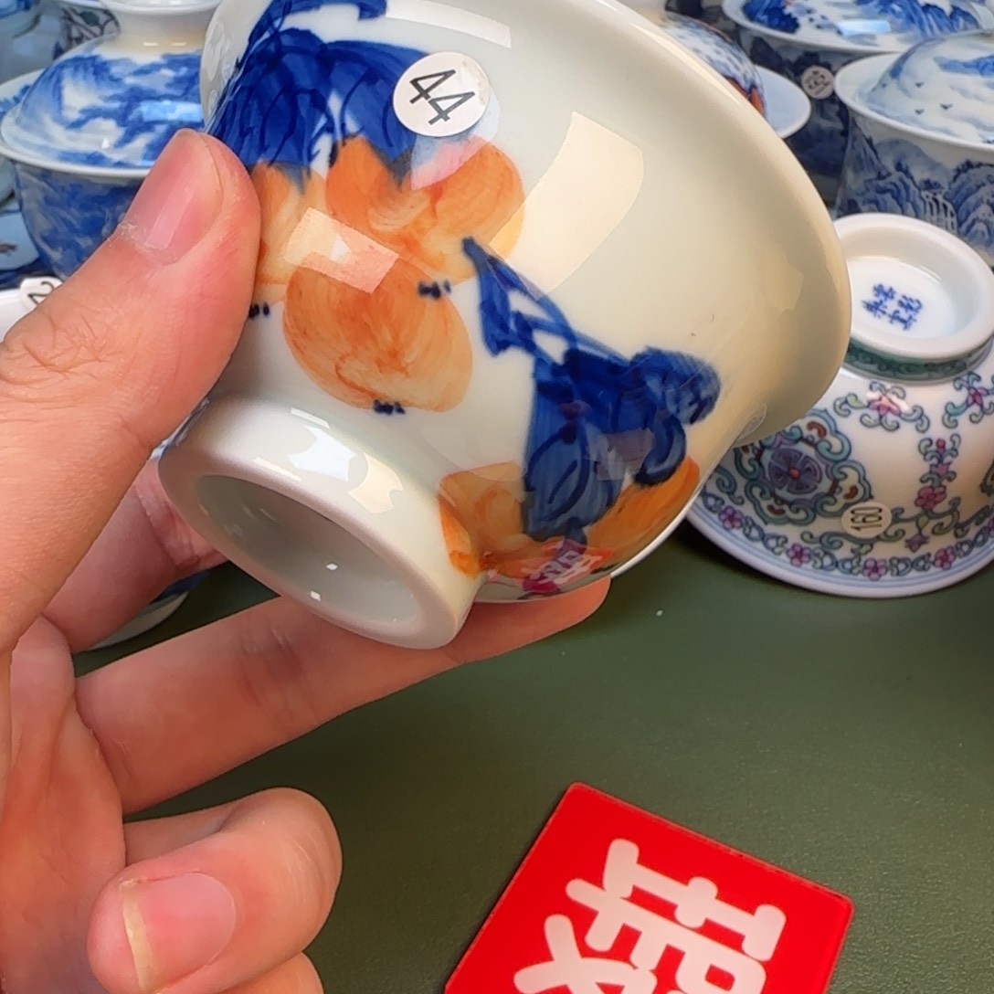 彦祖纯手工手绘茶具44