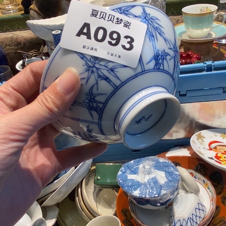 *****哈哈哈哈哈哈哈哈