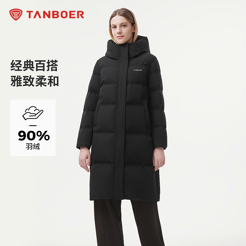 【商场同款】坦博尔2024冬季新款羽绒服女百搭长款保暖外套760A