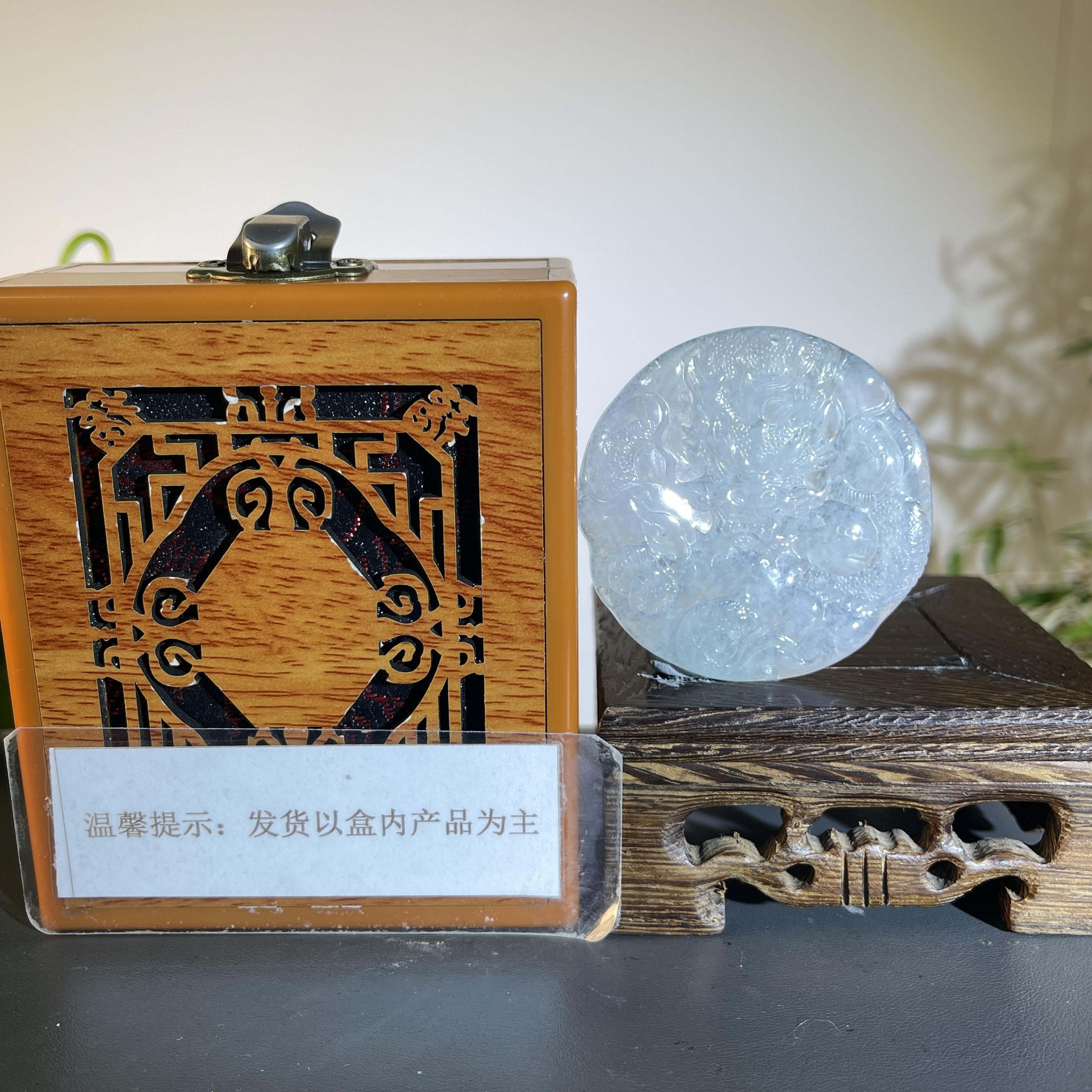 JXA01-119H 天然缅甸A货翡翠