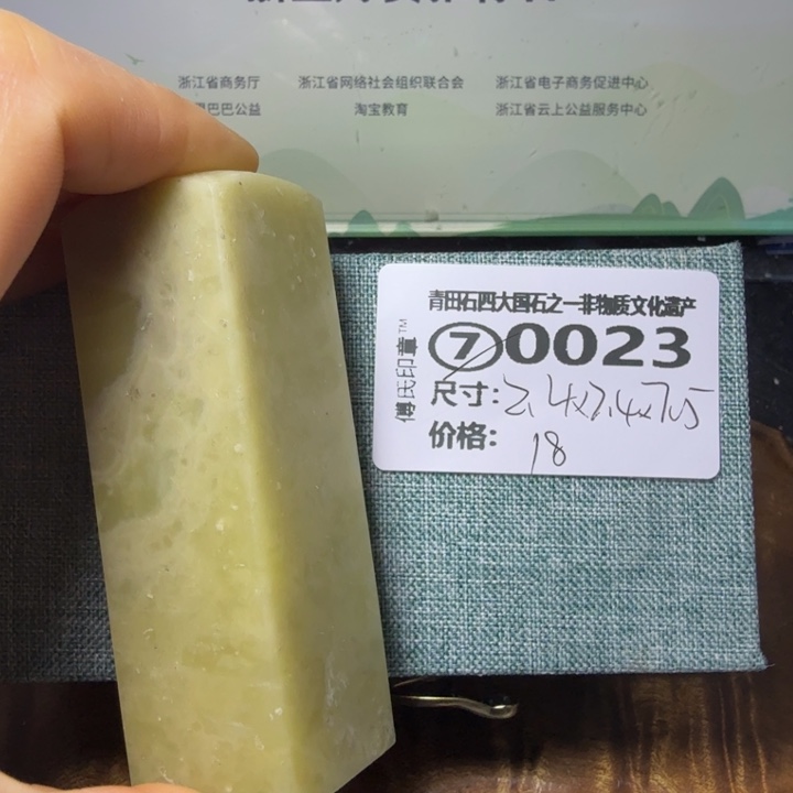 青田石青田石雕厂家直销