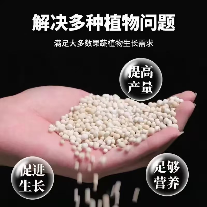杜鹃君子兰专用肥