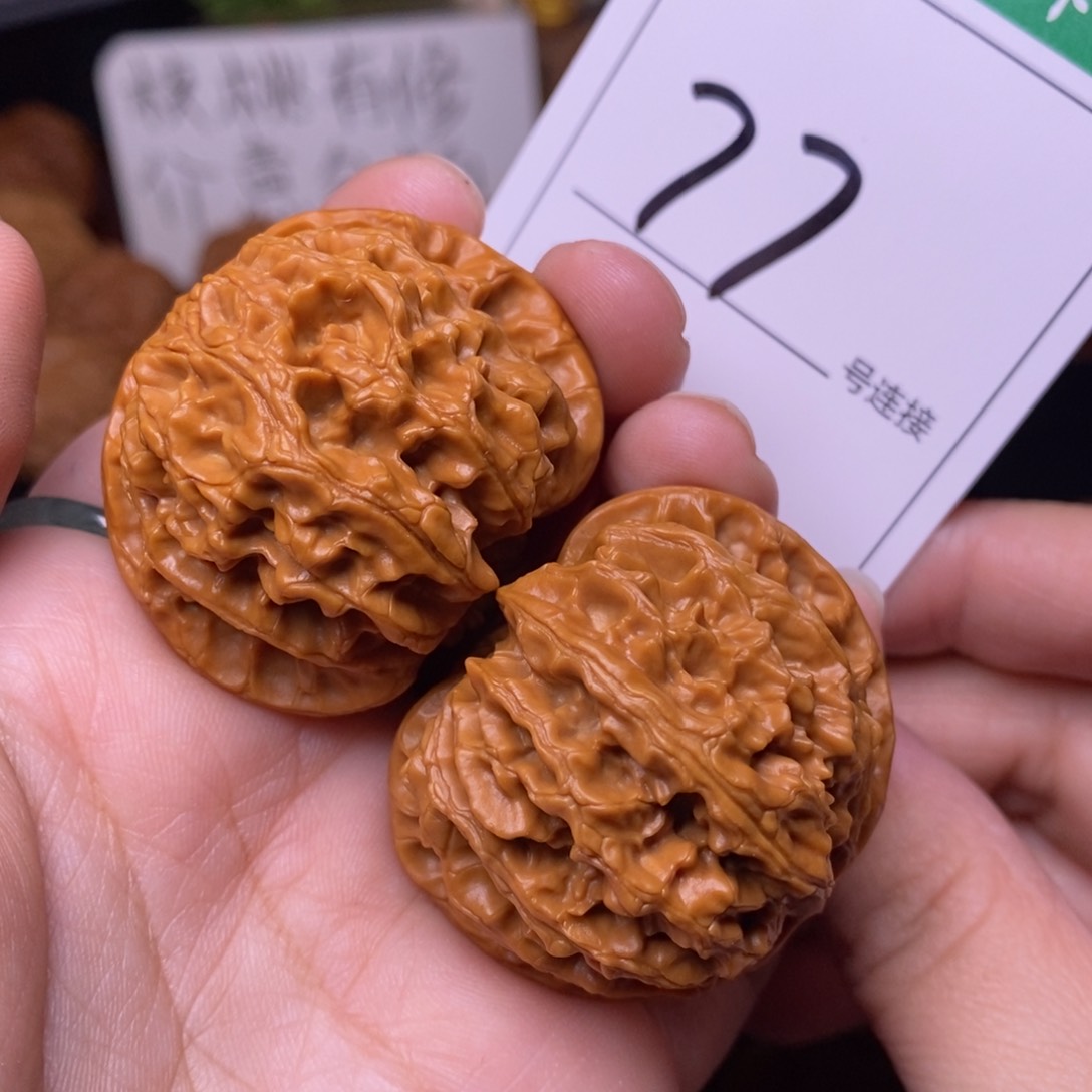 把件文玩核桃77苹果4.1