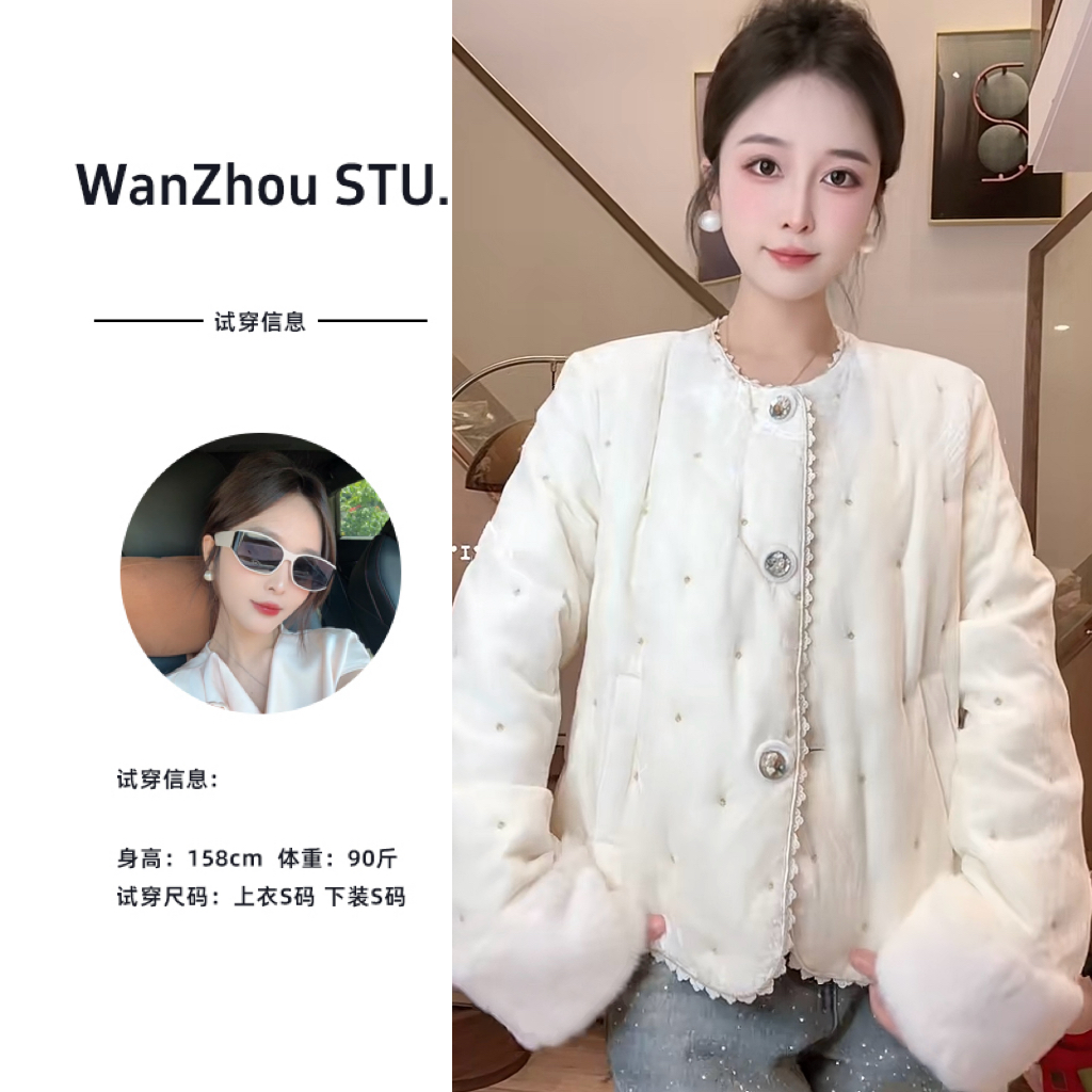 【全额运费补贴】2025新款设计感国风羽绒服冬季外套555